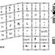Illustration for article titled Apple Tactile Touchscreen Patent Suggests Braille Bumps and Sub-Screen Keys